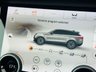 USED 2018 18 LAND ROVER RANGE ROVER VELAR 3.0 SD6 V6 R-Dynamic HSE SUV 5dr Diesel Auto 4WD Euro 6 (s/s) (300 ps) LEATHER+SAT NAV+PANROOF+ULEZ