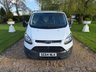 USED 2015 64 FORD TRANSIT CUSTOM 2.2 TDCi 270 ECOnetic Panel Van 5dr Diesel Manual L1 H1 (162 g/km, 98 bhp) 