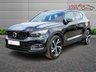 USED 2020 20 VOLVO XC40 1.5h T5 Twin Engine Recharge 10.7kWh R-Design Pro SUV 5dr Petrol Plug-in Hybrid Auto Euro 6 (s/s) (262 ps) HARMAN KARDON LEATHER ULEZ
