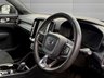 USED 2020 20 VOLVO XC40 1.5h T5 Twin Engine Recharge 10.7kWh R-Design Pro SUV 5dr Petrol Plug-in Hybrid Auto Euro 6 (s/s) (262 ps) HARMAN KARDON LEATHER ULEZ