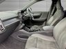 USED 2020 20 VOLVO XC40 1.5h T5 Twin Engine Recharge 10.7kWh R-Design Pro SUV 5dr Petrol Plug-in Hybrid Auto Euro 6 (s/s) (262 ps) HARMAN KARDON LEATHER ULEZ