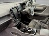 USED 2020 20 VOLVO XC40 1.5h T5 Twin Engine Recharge 10.7kWh R-Design Pro SUV 5dr Petrol Plug-in Hybrid Auto Euro 6 (s/s) (262 ps) HARMAN KARDON LEATHER ULEZ