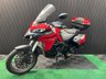 USED 2018 18 DUCATI MULTISTRADA 950 FINANCE SPECIALISTS APPLY NOW LOW RATE FINANCE DELIVERY AVAILABLE