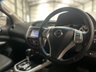 USED 2017 67 NISSAN NAVARA 2.3 DCI 190PS AUTO 4WD DOUBLE CAB PICK UP TEKNA - NO VAT 