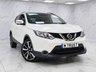 USED 2015 65 NISSAN QASHQAI 1.2 DIG-T Tekna SUV 5dr Petrol XTRON 2WD Euro 6 (s/s) (115 ps) PANROOF, NAV, FULL SERVICE HISTORY!