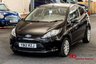 USED 2012 12 FORD FIESTA 1.25 Edge Hatchback 3dr Petrol Manual (124 g/km, 81 bhp) Advisory-Free MOT | ULEZ Compliant