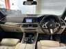 USED 2019 69 BMW X5 3.0 30d M Sport SUV 5dr Diesel Auto xDrive Euro 6 (s/s) (265 ps) FSH+360 CAM+CARPLAY+TECH PACK