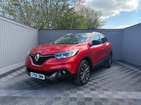 USED 2018 68 RENAULT KADJAR 1.3 TCe Signature S Nav SUV 5dr Petrol Manual Euro 6 (s/s) (140 ps) +AUTOTRADER TOP RATED SELLER ++