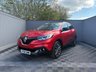 USED 2018 68 RENAULT KADJAR 1.3 TCe Signature S Nav SUV 5dr Petrol Manual Euro 6 (s/s) (140 ps) +AUTOTRADER TOP RATED SELLER ++