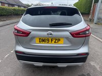 USED 2019 19 NISSAN QASHQAI 1.3 DIG-T N-Motion SUV 5dr Petrol Manual Euro 6 (s/s) (140 ps) 