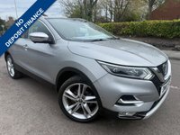 USED 2019 19 NISSAN QASHQAI 1.3 DIG-T N-Motion SUV 5dr Petrol Manual Euro 6 (s/s) (140 ps) 