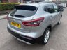 USED 2019 19 NISSAN QASHQAI 1.3 DIG-T N-Motion SUV 5dr Petrol Manual Euro 6 (s/s) (140 ps) 