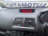 USED 2013 63 VAUXHALL MERIVA 1.4T 16V Exclusiv MPV 5dr Petrol Auto Euro 5 (120 ps) 