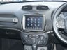 USED 2021 21 JEEP RENEGADE 1.3 GSE T4 11.4kWh Limited SUV 5dr Petrol Plug-in Hybrid Auto 4xe Euro 6 (s/s) (190 ps) 