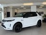 USED 2020 70 LAND ROVER DISCOVERY SPORT 2.0 P250 MHEV R-Dynamic SE SUV 5dr Petrol Auto 4WD Euro 6 (s/s) (249 ps) 