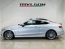 USED 2017 67 MERCEDES-BENZ C-CLASS 2.1 C220d AMG Line (Premium) Coupe 2dr Diesel G-Tronic+ Euro 6 (s/s) (170 ps) Iridium Silver | Black Leather Interior | Panoramic Roof | 19 Inch AMG Wheels | Heated Seats | ULEZ OK