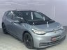 USED 2020 70 VOLKSWAGEN ID.3 Pro Performance 58kWh Life Hatchback 5dr Electric Auto (204 ps) Finance | Px Welcome | 1FK