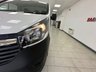 USED 2018 18 VAUXHALL VIVARO 1.6 CDTi 2900 BiTurbo ecoTEC Panel Van 5dr Diesel Manual L2 H1 Euro 6 (s/s) (125 ps) 