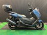 USED 2024 74 YAMAHA NMAX 125 ABS FINANCE SPECIALISTS APPLY NOW LOW RATE FINANCE DELIVERY AVAILABLE