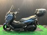 USED 2024 74 YAMAHA NMAX 125 ABS FINANCE SPECIALISTS APPLY NOW LOW RATE FINANCE DELIVERY AVAILABLE