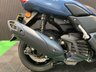 USED 2024 74 YAMAHA NMAX 125 ABS FINANCE SPECIALISTS APPLY NOW LOW RATE FINANCE DELIVERY AVAILABLE