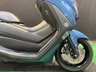 USED 2024 74 YAMAHA NMAX 125 ABS FINANCE SPECIALISTS APPLY NOW LOW RATE FINANCE DELIVERY AVAILABLE