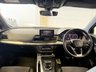 USED 2018 18 AUDI Q5 2.0 TFSI S line SUV 5dr Petrol S Tronic quattro Euro 6 (s/s) (252 ps) 