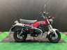 USED 2024 74 HONDA DAX 125 FINANCE SPECIALISTS APPLY NOW LOW RATE FINANCE DELIVERY AVAILABLE