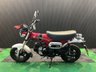 USED 2024 74 HONDA DAX 125 FINANCE SPECIALISTS APPLY NOW LOW RATE FINANCE DELIVERY AVAILABLE
