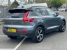 USED 2018 68 VOLVO XC40 2.0 D3 R-Design Auto Euro 6 (s/s) 5dr JUST SERVICED, ULEZ COMPLIANCE