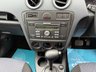 USED 2009 09 FORD FUSION 1.6 Zetec Climate Hatchback 5dr Petrol Automatic (181 g/km, 99 bhp) 