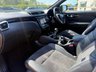 USED 2017 17 NISSAN QASHQAI 1.2 DIG-T N-Vision SUV 5dr Petrol Manual 2WD Euro 6 (s/s) (115 ps) NISSAN QASHQAI 1.2 DIG-T N-Vision SUV 5dr Petrol Manual 2WD Euro 6 (s/s) (115 ps)