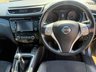 USED 2017 17 NISSAN QASHQAI 1.2 DIG-T N-Vision SUV 5dr Petrol Manual 2WD Euro 6 (s/s) (115 ps) NISSAN QASHQAI 1.2 DIG-T N-Vision SUV 5dr Petrol Manual 2WD Euro 6 (s/s) (115 ps)