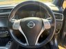 USED 2017 17 NISSAN QASHQAI 1.2 DIG-T N-Vision SUV 5dr Petrol Manual 2WD Euro 6 (s/s) (115 ps) NISSAN QASHQAI 1.2 DIG-T N-Vision SUV 5dr Petrol Manual 2WD Euro 6 (s/s) (115 ps)