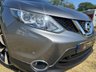 USED 2017 17 NISSAN QASHQAI 1.2 DIG-T N-Vision SUV 5dr Petrol Manual 2WD Euro 6 (s/s) (115 ps) NISSAN QASHQAI 1.2 DIG-T N-Vision SUV 5dr Petrol Manual 2WD Euro 6 (s/s) (115 ps)
