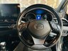 USED 2017 17 TOYOTA C-HR 1.8 VVT-h Excel CVT Euro 6 (s/s) 5dr FREE 12 MONTHS GOLD WARRANTY!!