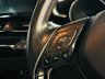 USED 2017 17 TOYOTA C-HR 1.8 VVT-h Excel CVT Euro 6 (s/s) 5dr FREE 12 MONTHS GOLD WARRANTY!!