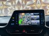 USED 2017 17 TOYOTA C-HR 1.8 VVT-h Excel CVT Euro 6 (s/s) 5dr FREE 12 MONTHS GOLD WARRANTY!!