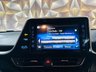 USED 2017 17 TOYOTA C-HR 1.8 VVT-h Excel CVT Euro 6 (s/s) 5dr FREE 12 MONTHS GOLD WARRANTY!!