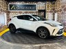 USED 2021 70 TOYOTA C-HR 1.8 VVT-h Excel CVT Euro 6 (s/s) 5dr FREE 12 MONTHS GOLD WARRANTY!!