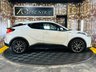 USED 2021 70 TOYOTA C-HR 1.8 VVT-h Excel CVT Euro 6 (s/s) 5dr FREE 12 MONTHS GOLD WARRANTY!!