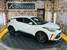 USED 2021 70 TOYOTA C-HR 1.8 VVT-h Excel CVT Euro 6 (s/s) 5dr FREE 12 MONTHS GOLD WARRANTY!!