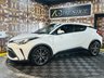 USED 2021 70 TOYOTA C-HR 1.8 VVT-h Excel CVT Euro 6 (s/s) 5dr FREE 12 MONTHS GOLD WARRANTY!!