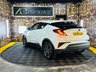 USED 2021 70 TOYOTA C-HR 1.8 VVT-h Excel CVT Euro 6 (s/s) 5dr FREE 12 MONTHS GOLD WARRANTY!!