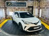 USED 2021 70 TOYOTA C-HR 1.8 VVT-h Excel CVT Euro 6 (s/s) 5dr FREE 12 MONTHS GOLD WARRANTY!!