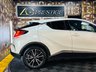 USED 2021 70 TOYOTA C-HR 1.8 VVT-h Excel CVT Euro 6 (s/s) 5dr FREE 12 MONTHS GOLD WARRANTY!!