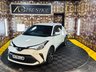 USED 2021 70 TOYOTA C-HR 1.8 VVT-h Excel CVT Euro 6 (s/s) 5dr FREE 12 MONTHS GOLD WARRANTY!!