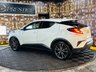 USED 2021 70 TOYOTA C-HR 1.8 VVT-h Excel CVT Euro 6 (s/s) 5dr FREE 12 MONTHS GOLD WARRANTY!!