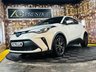 USED 2021 70 TOYOTA C-HR 1.8 VVT-h Excel CVT Euro 6 (s/s) 5dr FREE 12 MONTHS GOLD WARRANTY!!