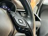 USED 2021 70 TOYOTA C-HR 1.8 VVT-h Excel CVT Euro 6 (s/s) 5dr FREE 12 MONTHS GOLD WARRANTY!!